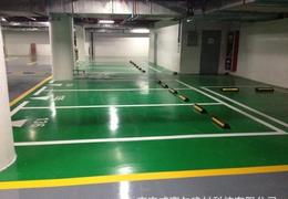 車間地板漆供應信息 車間地板漆批發 車間地板漆價格 找車間地板漆產品上