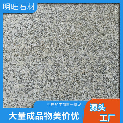 花崗巖黃銹石 黃銹石市政工程 黃銹石光面圖片效果圖 源頭廠家供應