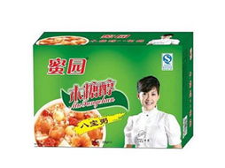 趙浩代理滕州南海亞龍食品飲料 以遼寧沈陽為支點(diǎn)開拓東北市場